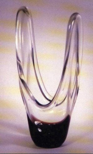 50's double lip swing vase