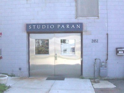 Studio Paran, Madison WI, entrance